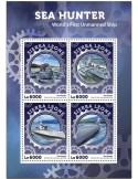 n° 5921  : Timbre SIERRA LEONE Poste