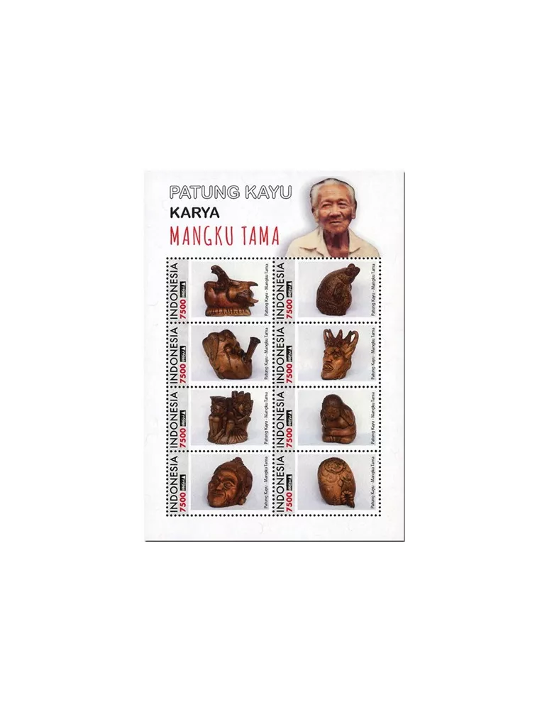 n° 3245/3252 - Timbre INDONESIE Poste