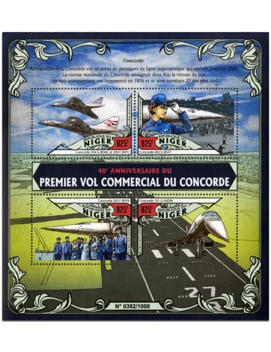n° 3291  : Timbre NIGER Poste