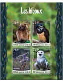 n° 3443  : Timbre NIGER Poste
