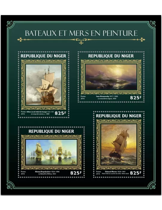 n° 3651  : Timbre NIGER Poste