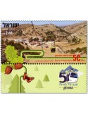 n° 2723/2724 - Timbre ISRAEL Poste