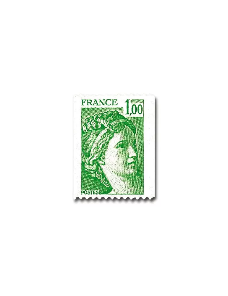 n° 1981A -  Timbre France Poste