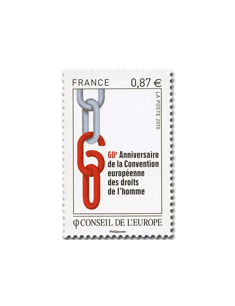 n° 147 -  Timbre France De service