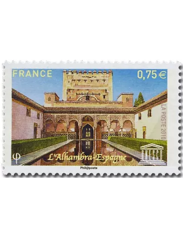 n° 148 -  Timbre France De service