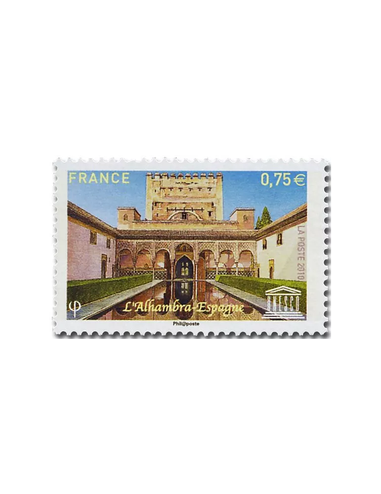 n° 148 -  Timbre France De service