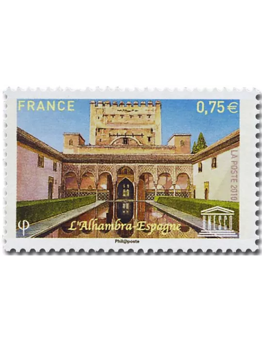 n° 148 -  Timbre France De service