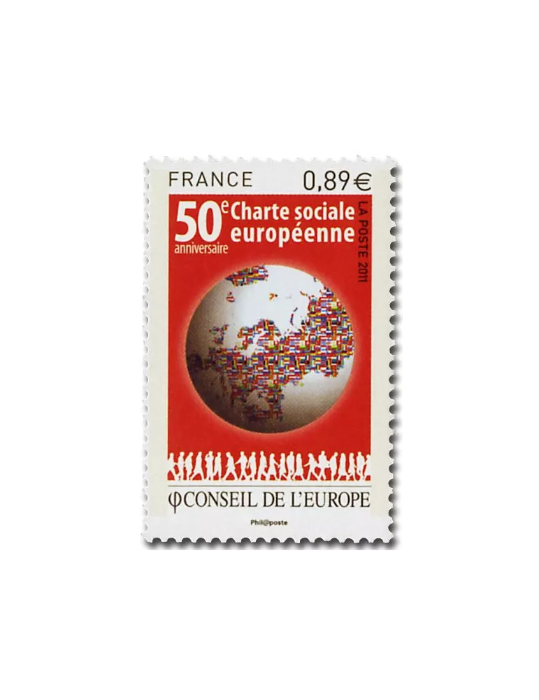 n° 150 -  Timbre France De service