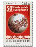 n° 150 -  Timbre France De service