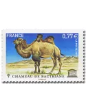 n° 151 -  Timbre France De service