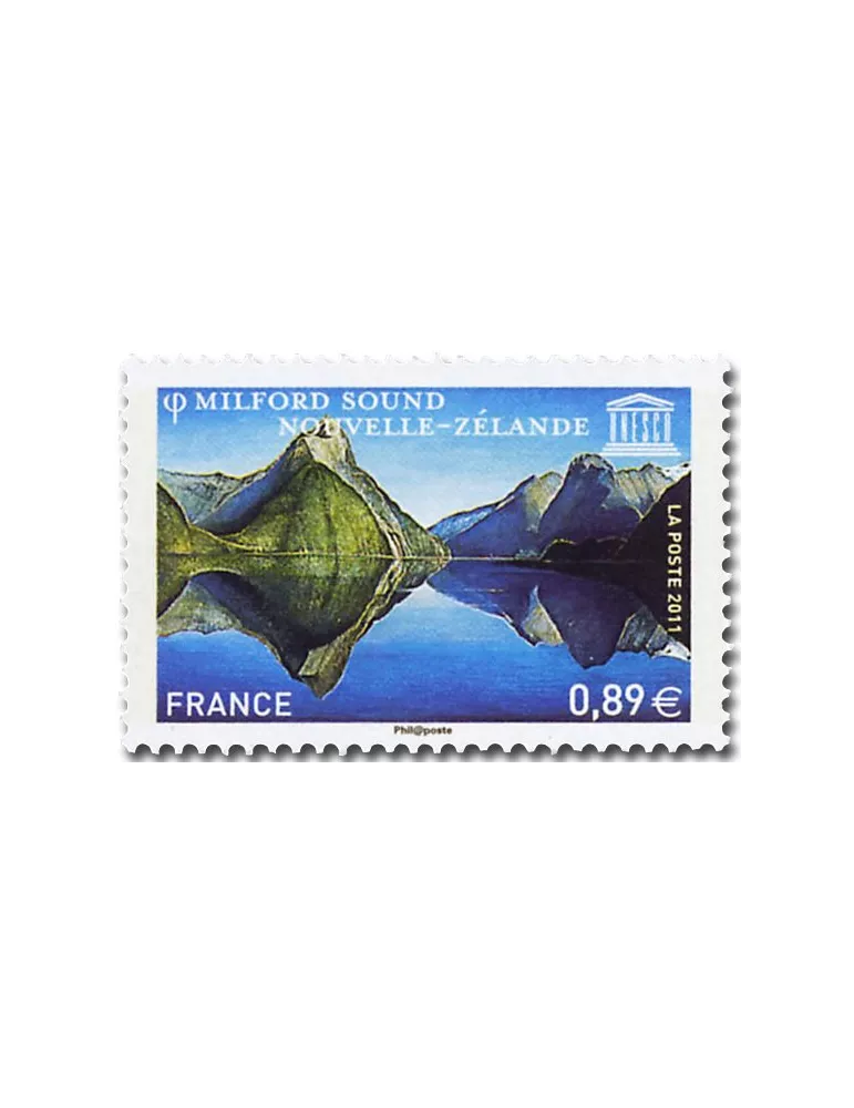 n° 152 -  Timbre France De service