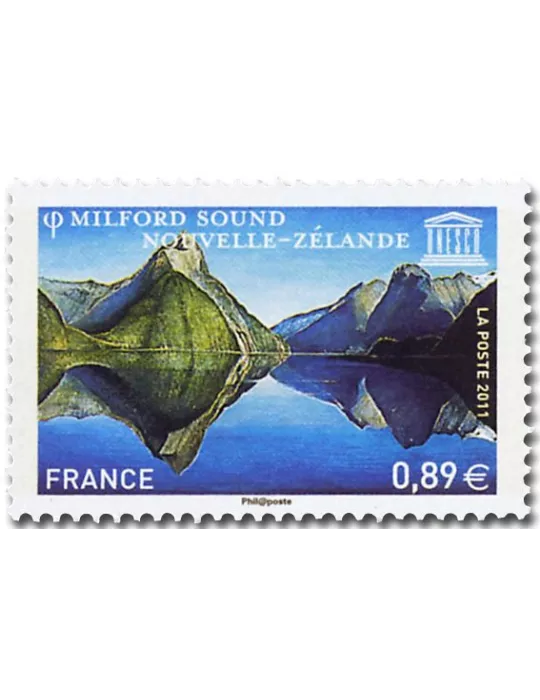 n° 152 -  Timbre France De service