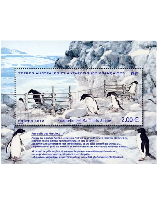 n° F638 -  Timbre TAAF Poste