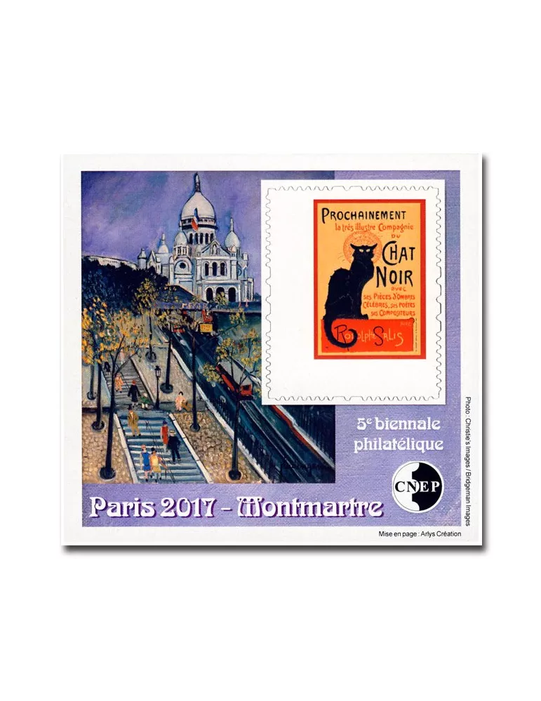 n° 74a - Timbre France CNEP (Non dentelé)