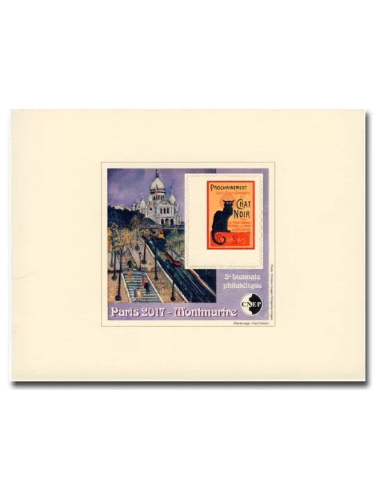 n° 74b- Timbre France CNEP (Epreuve de luxe)