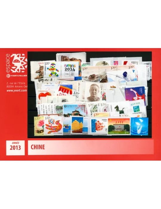 n° 4984/5099 - Timbre Chine Année complète (2013)