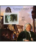 n° 1138 - Timbre MOZAMBIQUE Blocs et feuillets