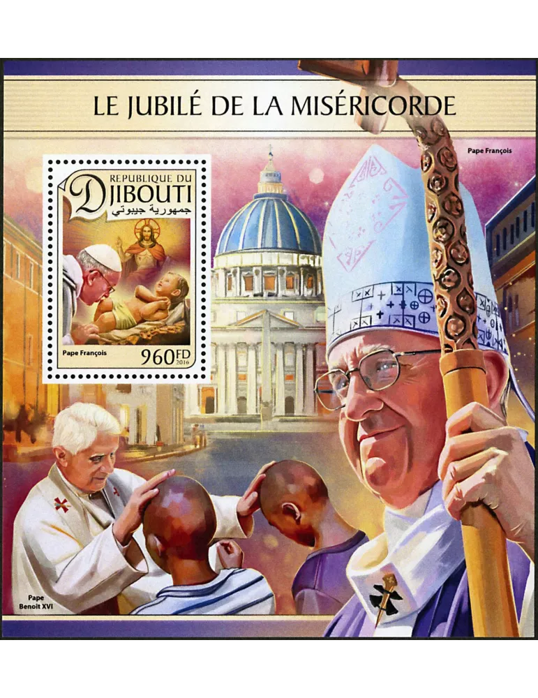 n° 132 - Timbre DJIBOUTI Blocs et feuillets