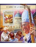 n° 132 - Timbre DJIBOUTI Blocs et feuillets