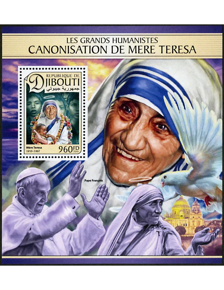 n° 134 - Timbre DJIBOUTI Blocs et feuillets