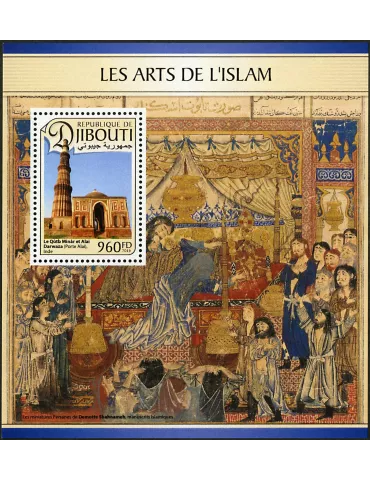 n° 143 - Timbre DJIBOUTI Blocs et feuillets