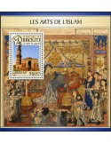 n° 143 - Timbre DJIBOUTI Blocs et feuillets
