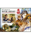 n° 983 - Timbre SAINT-THOMAS ET PRINCE Blocs et feuillets