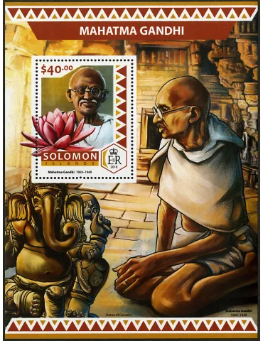 n° 589 - Timbre SALOMON Blocs et feuillets