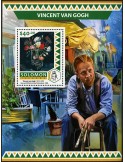 n° 596 - Timbre SALOMON Blocs et feuillets
