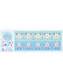 n° 11373/11374 (5 paires) - Timbre JAPON Poste