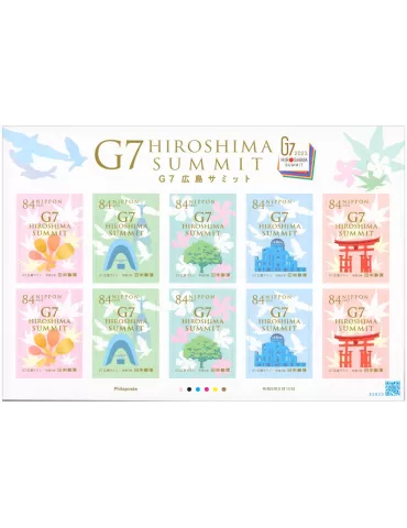 n° 11381/11385 (10 valeurs) - Timbre JAPON Poste