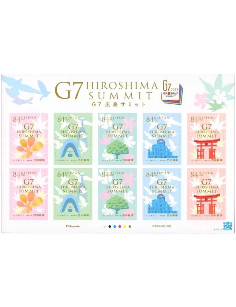 n° 11381/11385 (10 valeurs) - Timbre JAPON Poste