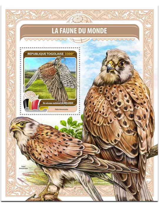 n° 1160 - Timbre TOGO  Blocs et feuillets