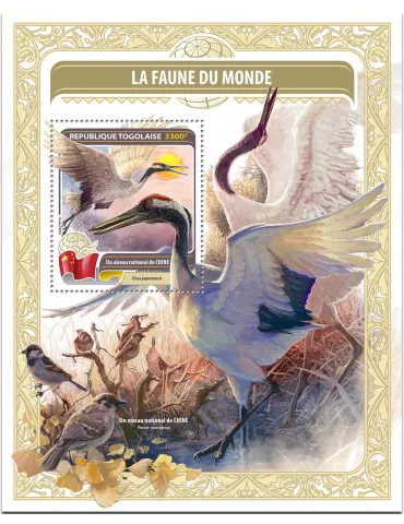 n° 1163 - Timbre TOGO  Blocs et feuillets