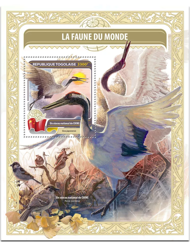 n° 1163 - Timbre TOGO  Blocs et feuillets
