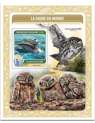 n° 1168 - Timbre TOGO  Blocs et feuillets