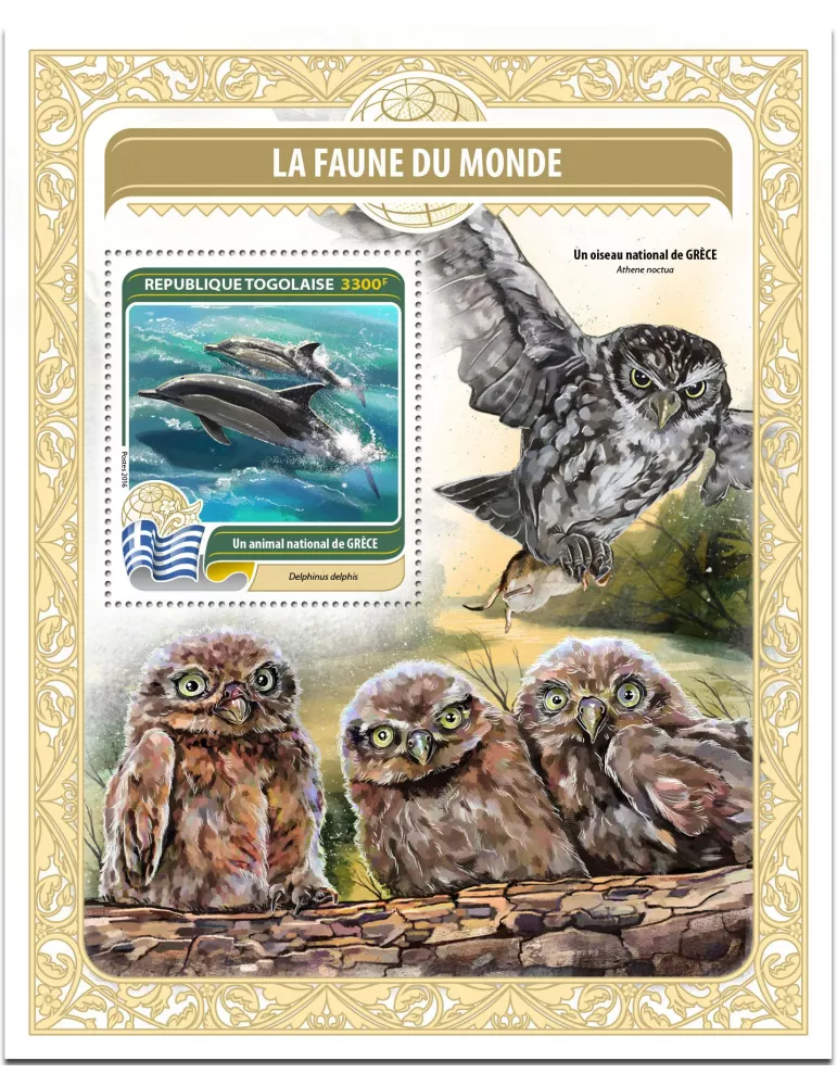 n° 1168 - Timbre TOGO  Blocs et feuillets