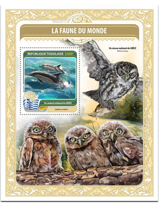 n° 1168 - Timbre TOGO  Blocs et feuillets