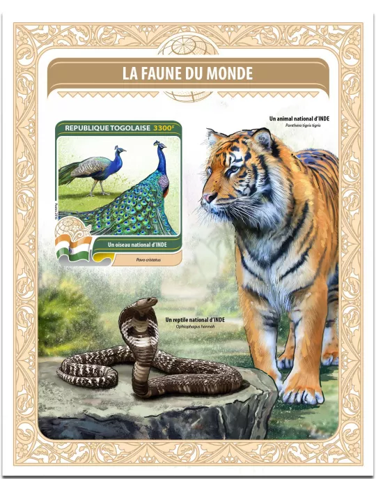 n° 1170 - Timbre TOGO  Blocs et feuillets