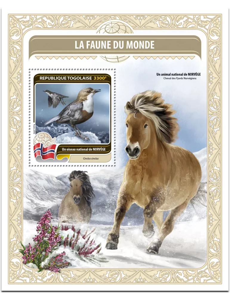 n° 1171 - Timbre TOGO  Blocs et feuillets