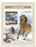 n° 1171 - Timbre TOGO  Blocs et feuillets