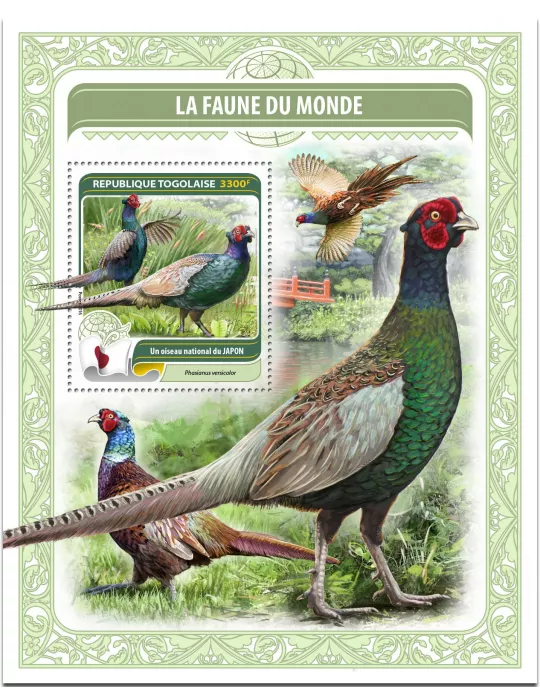 n° 1172 - Timbre TOGO  Blocs et feuillets