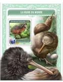 n° 1174 - Timbre TOGO  Blocs et feuillets