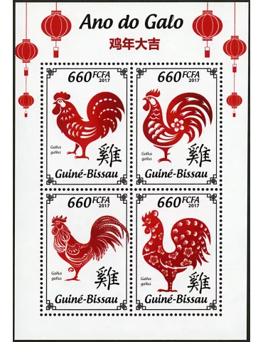 n° 6810 - Timbre GUINÉE-BISSAU Poste
