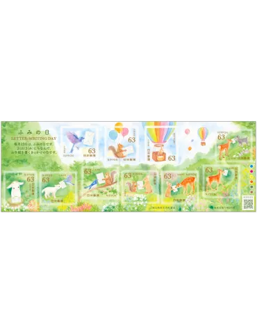 n° 11451/11460 - Timbre JAPON Poste