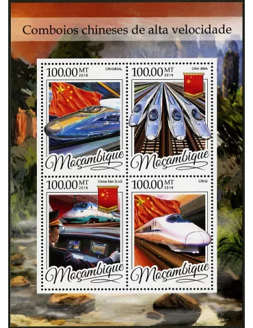 n° 7102 - Timbre MOZAMBIQUE Poste