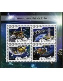 n° 7218 - Timbre MOZAMBIQUE Poste