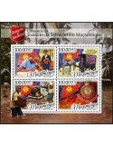 n° 7290 - Timbre MOZAMBIQUE Poste