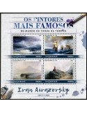 n° 7430 - Timbre MOZAMBIQUE Poste