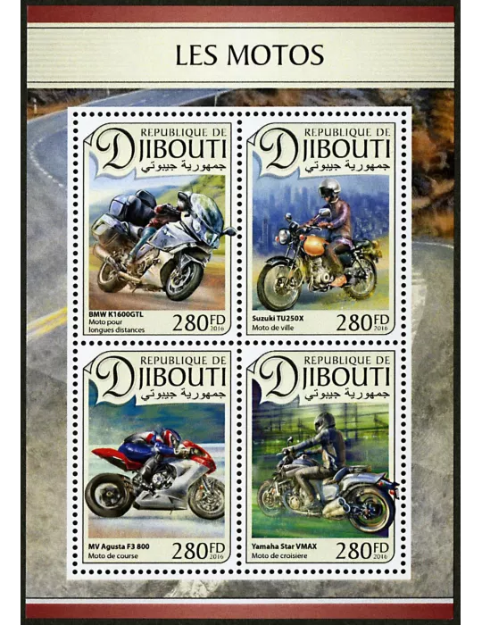 n° 1288 - Timbre DJIBOUTI Poste